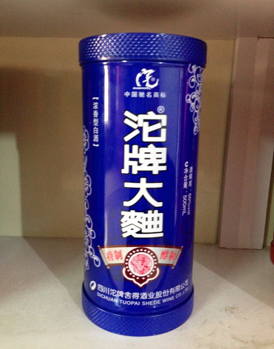 c(din)鿴Ԕ(x)Ϣ<br>(bio)}Fϵ xΔ(sh)2078